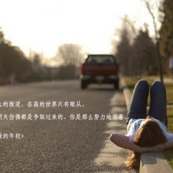 ܼ,һ仰ӮǮ